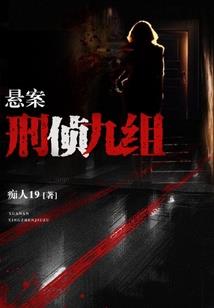 吸血恋情我的神秘男友