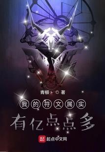 溯影回潮