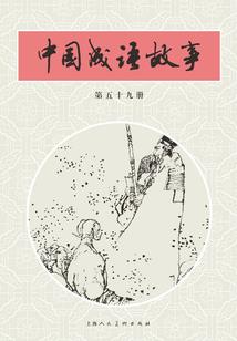 废柴逆袭神兽王的极品妃