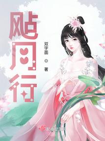 一笑而过很难