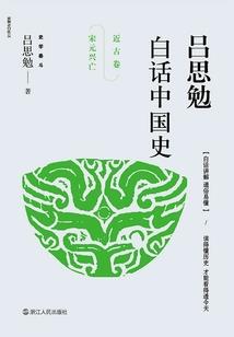 星云逆天传