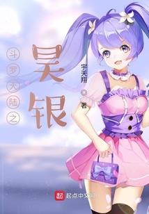 当我如此的为人所厌恶