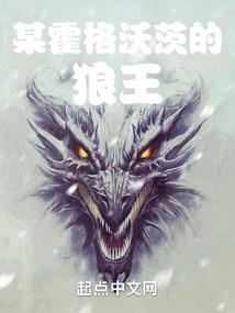 空城独留我一人
