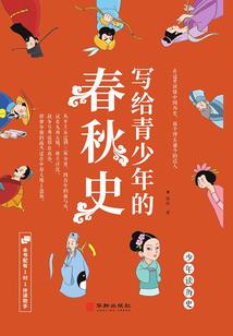快穿之反派boss快滚开