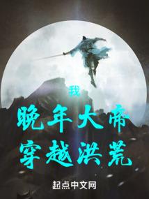 逝光匆匆