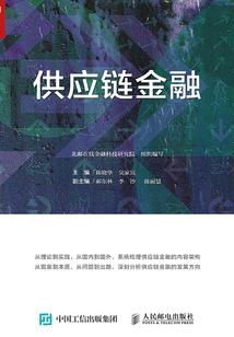 战栗空间