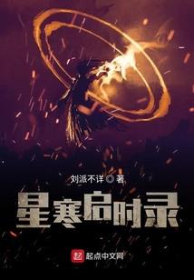 剑魂——龙在鬼道