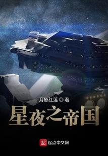 变身异界行