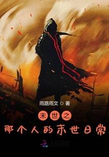 力量穿梭系统