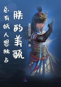 维度之旅