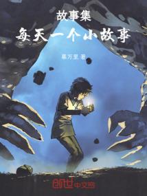 纵酒笑乾坤