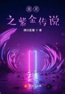 生羽翎