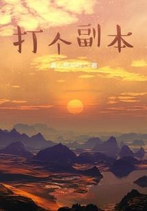 时光荏苒，青春不在！