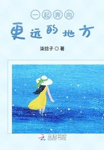 道印传奇