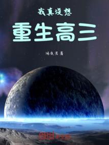 那天天使曾来过