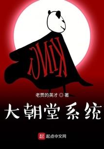 曾经是一场最美好的闹剧