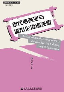 极品校园武神