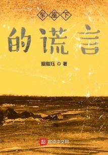 武状元郭子仪