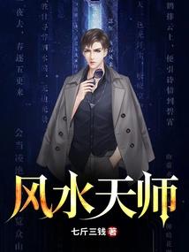 好心爱你