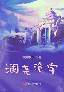 意外吗