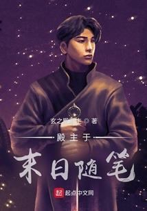在继情缘