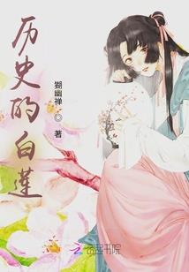 森林惨白且墨绿