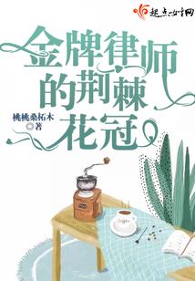 琴亦挽年