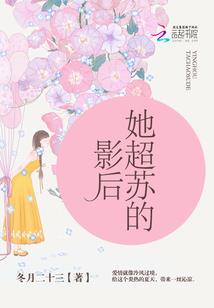 你知不知道鬼