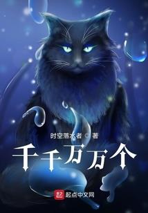 武踏乾坤