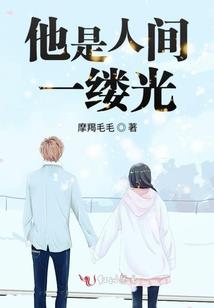 死神杀到