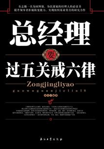 EXO十三颗星的守护