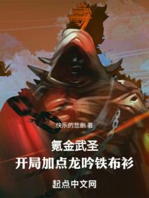 tfboys魔化少年