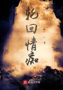 被大佬团宠翻车后在线掉马