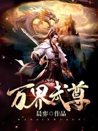 好久不见你在哪里