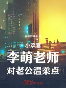 天界大爆炸