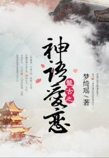 若得安稳谁愿流离