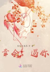 星云之上