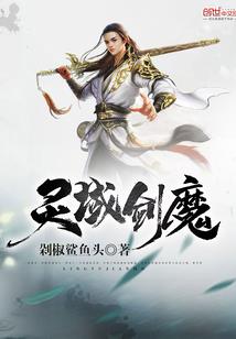 重生：我亲手打造了亿万豪门