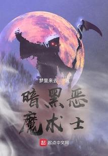日常之轻
