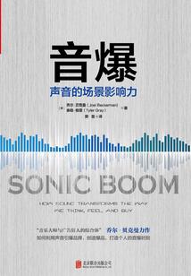 古中柔情