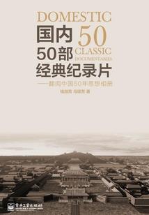 邪帝的丑后