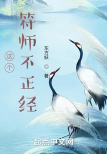 饕餮记