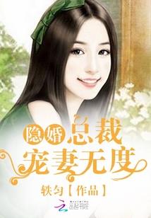 我是刺客