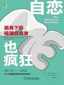 灯影醉世浔
