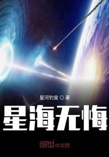 栖影