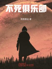 少主大人好威武