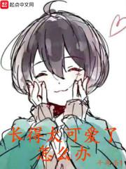 堕龙枪圣
