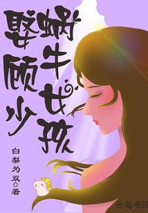 神兵图谱