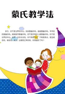 我直接爆表了怎么办？