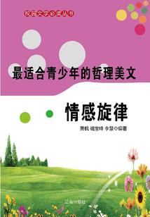 网游之天弑